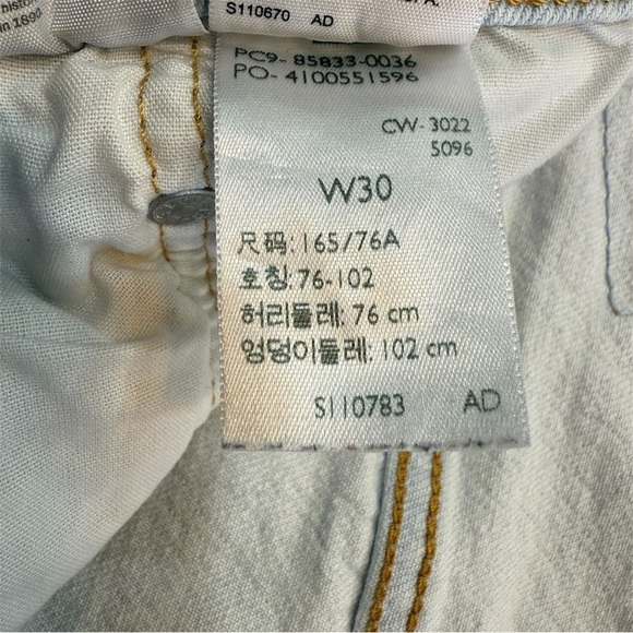 Levi’s Button Fly 501 Jean Shorts Size 30 - Picture 4 of 4